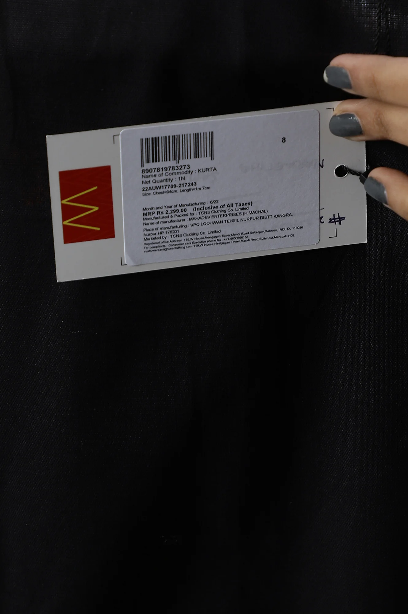 Thumbnail 9