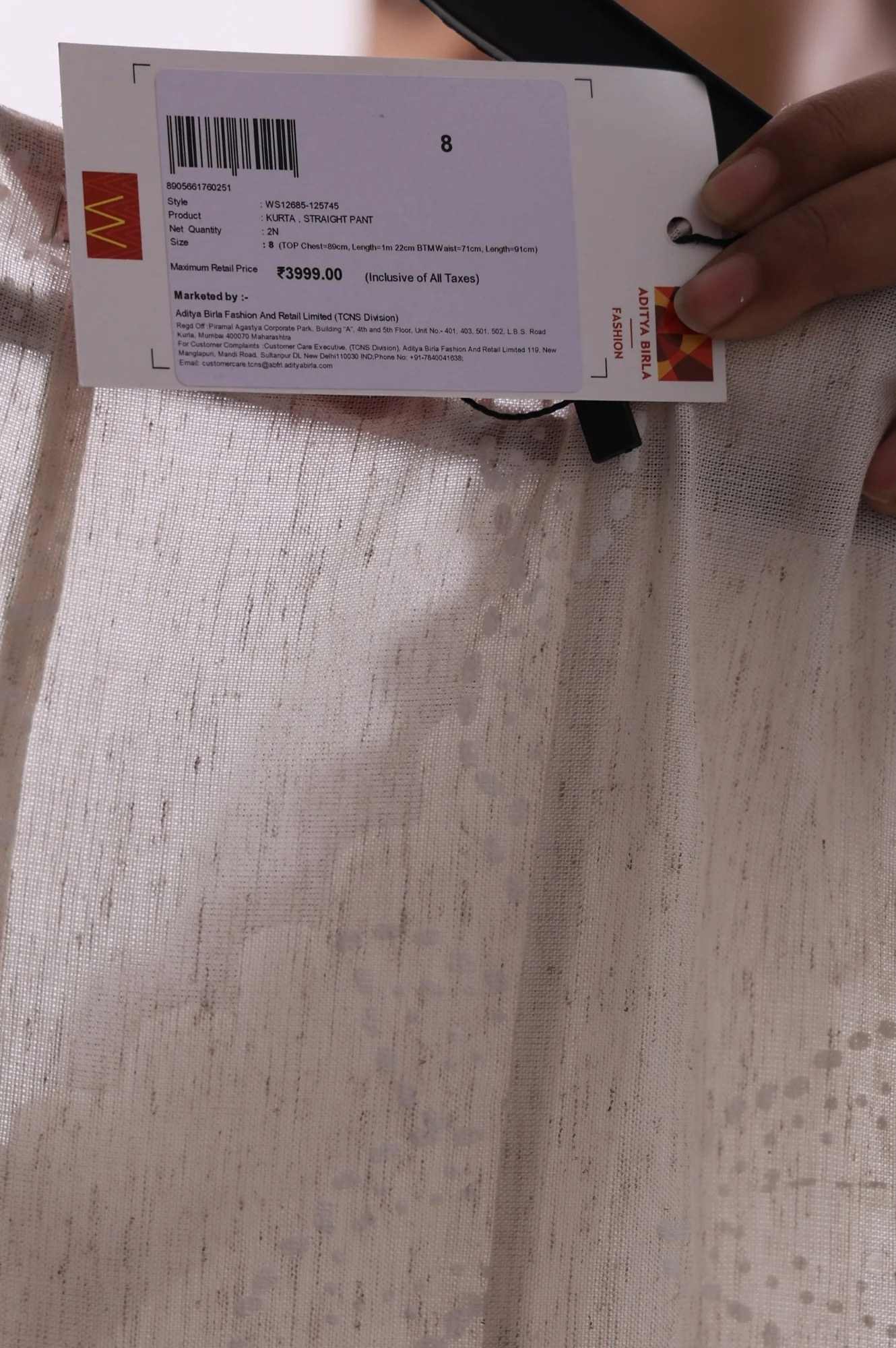 Thumbnail 7